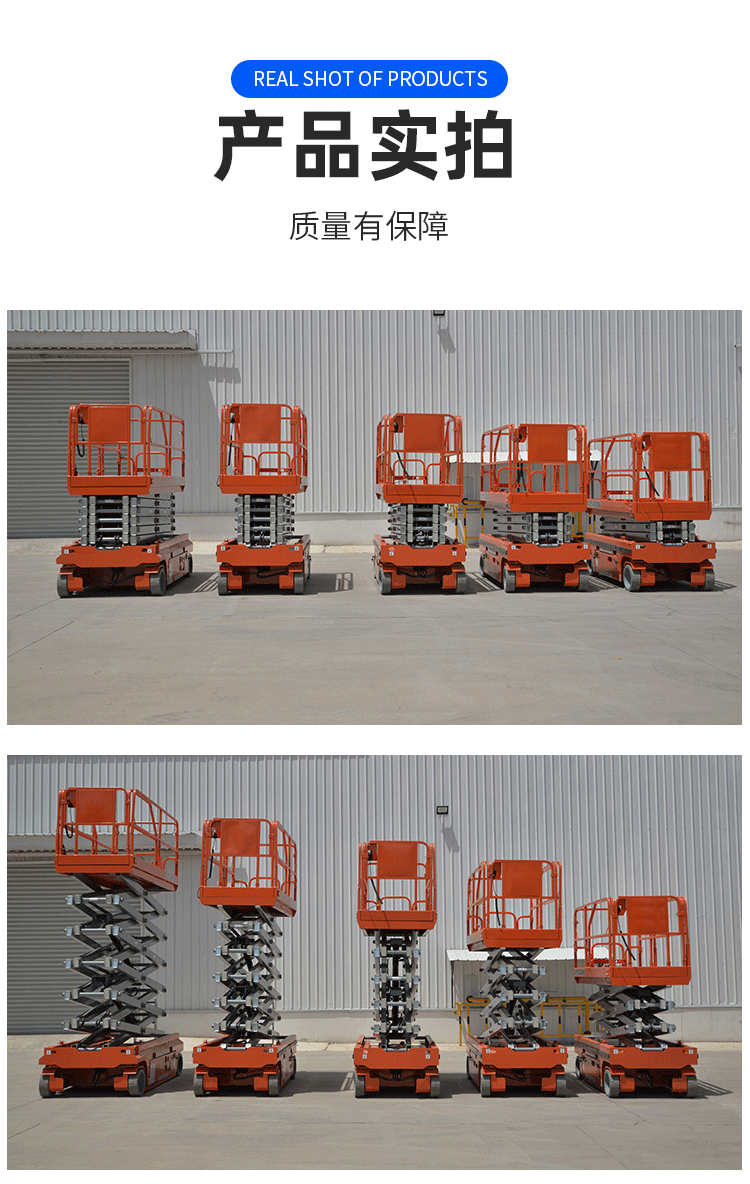 產(chǎn)品實拍 產(chǎn)品實拍