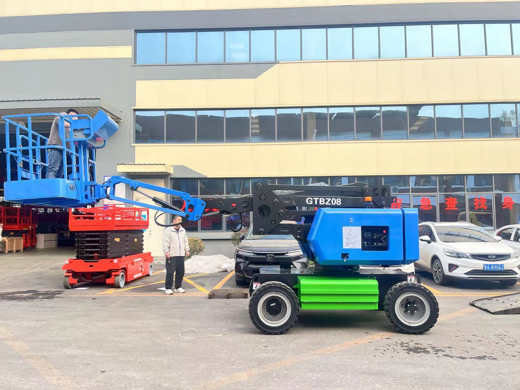 a748cb6b73e04a9d1f2e69a90b167d2 a748cb6b73e04a9d1f2e69a90b167d2